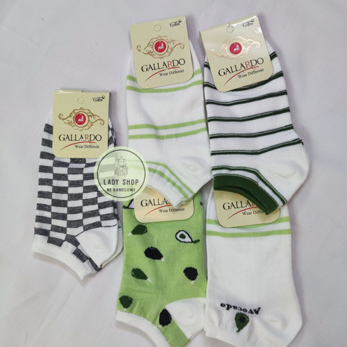 خرید آنلاین جوراب آووکادو زنانه