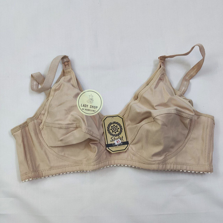 خرید سوتین شیردهی زنانه