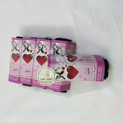 خرید جوراب پارازین