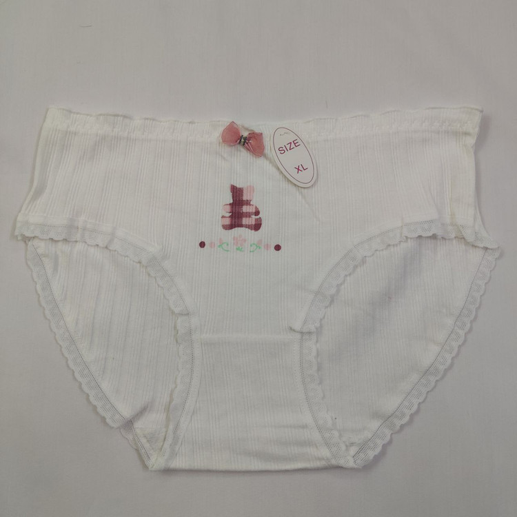 خرید آنلاین شورت زنانه