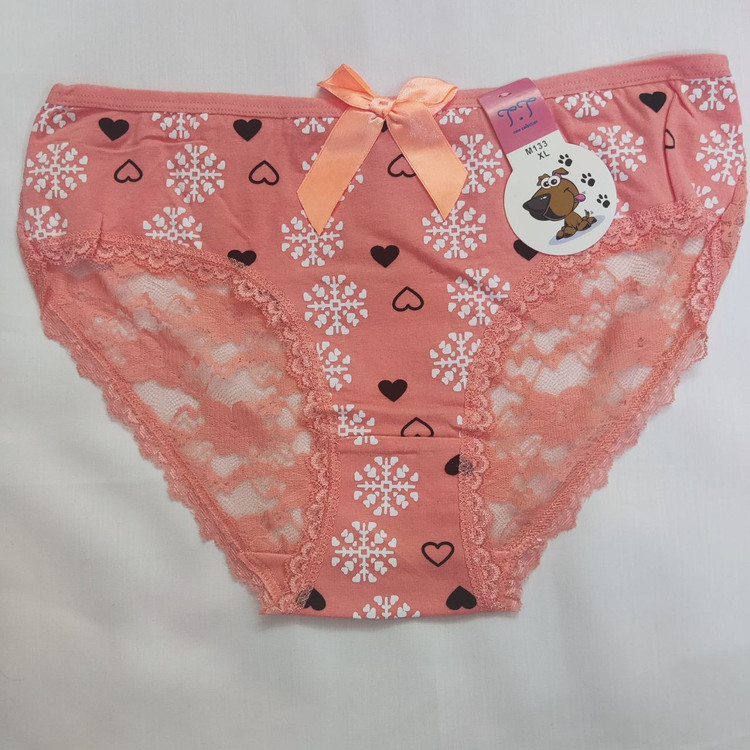 خرید شورت فانتزی