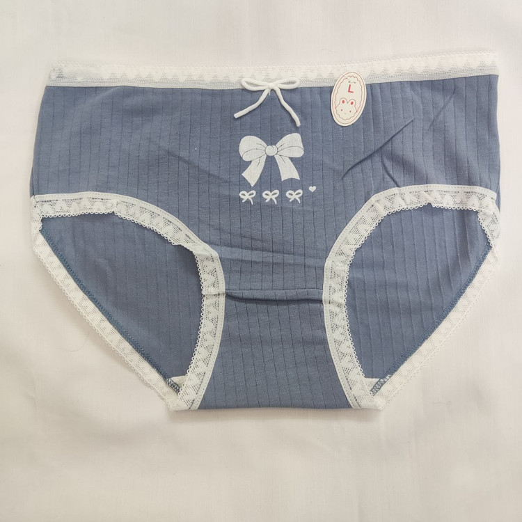 خرید لباس زیر با کیفیت