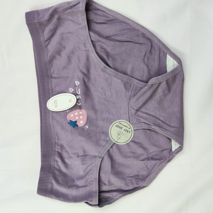 ترندترین لباس زیر دخترانه