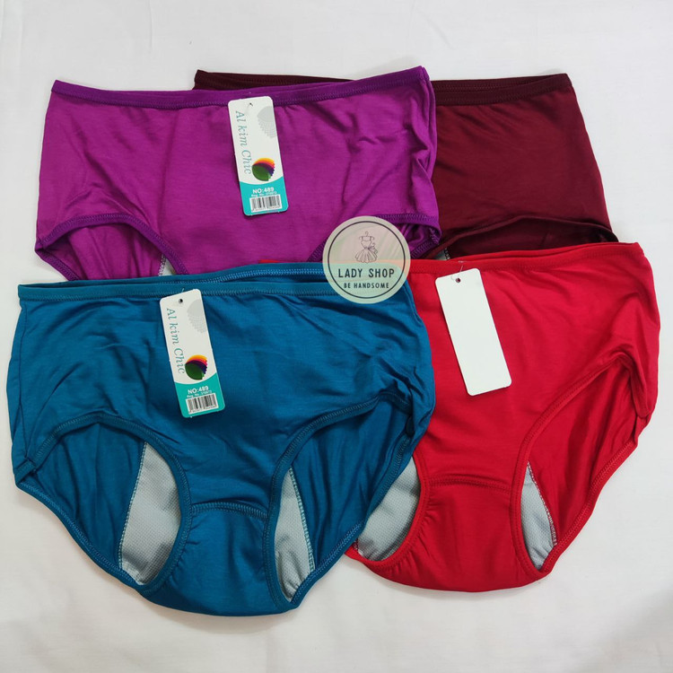 خرید شورت بهداشتی خارجی