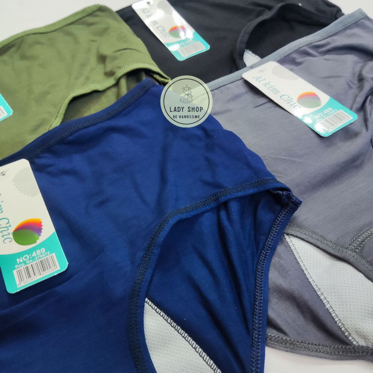 شورت ضدآب برای پریودی