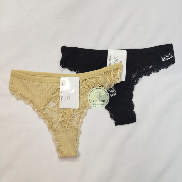 خرید آنلاین شورت لامبادا کبریتی