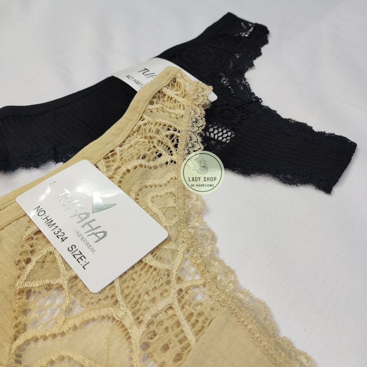 لامبادا سایز بزرگ