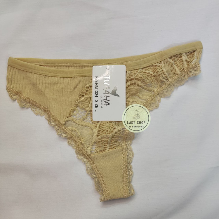 خرید شورت لامبادا سایز بزرگ