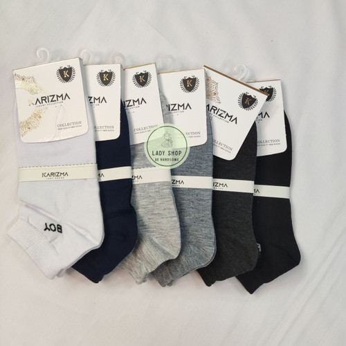 خرید جوراب مچی مردانه