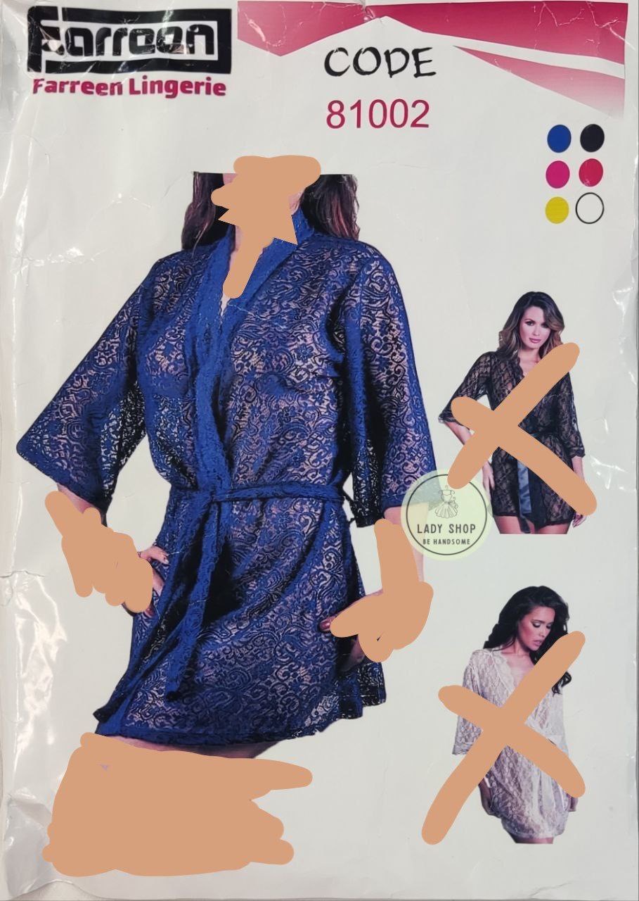 لباس خواب روبدوشامبر