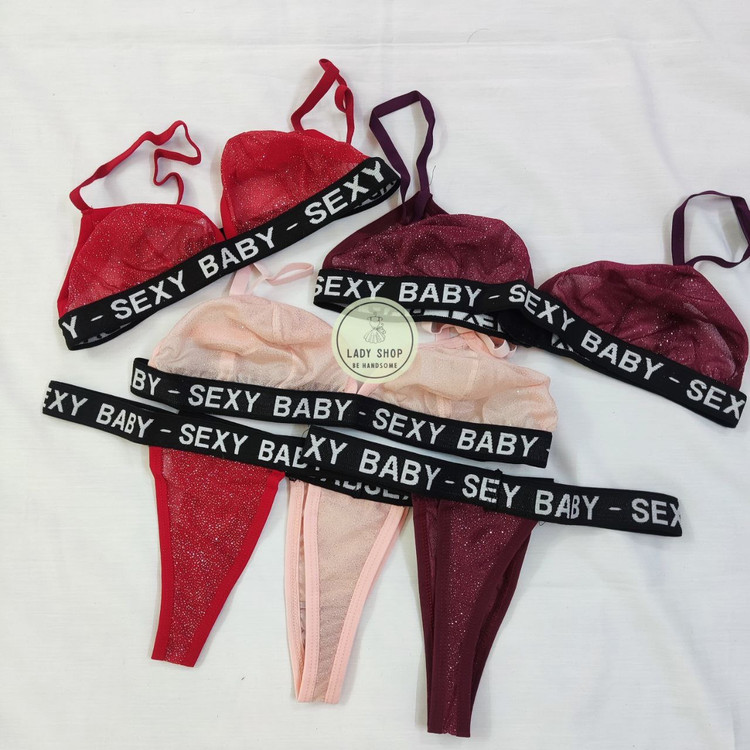 ست لباس زیر جنس لمه