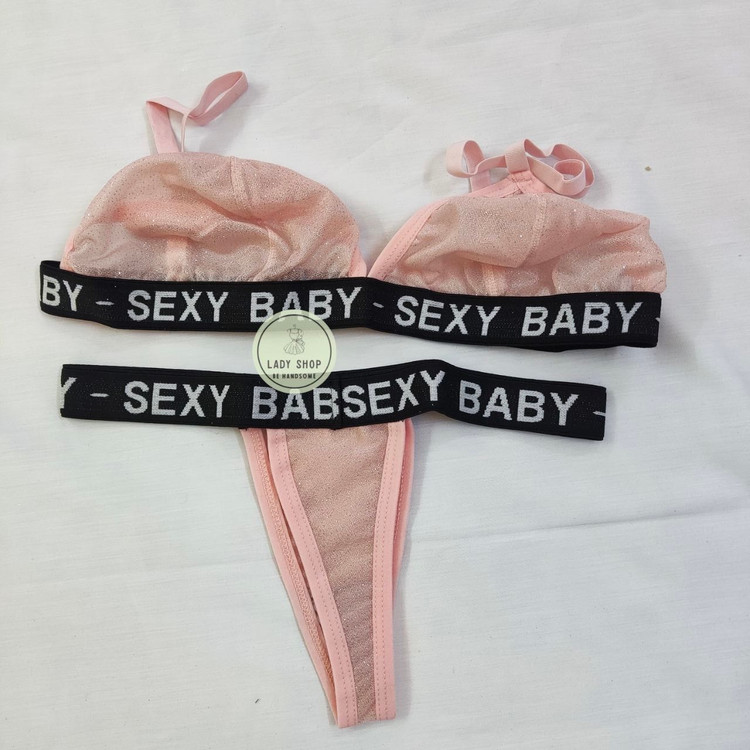 خرید سوتین و شورت فانتزی