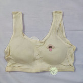 خرید سوتین کاپ دار راحت