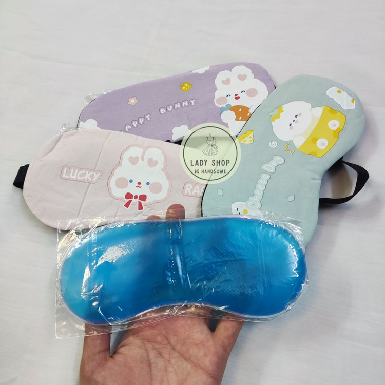 کمپرس سرد چشم