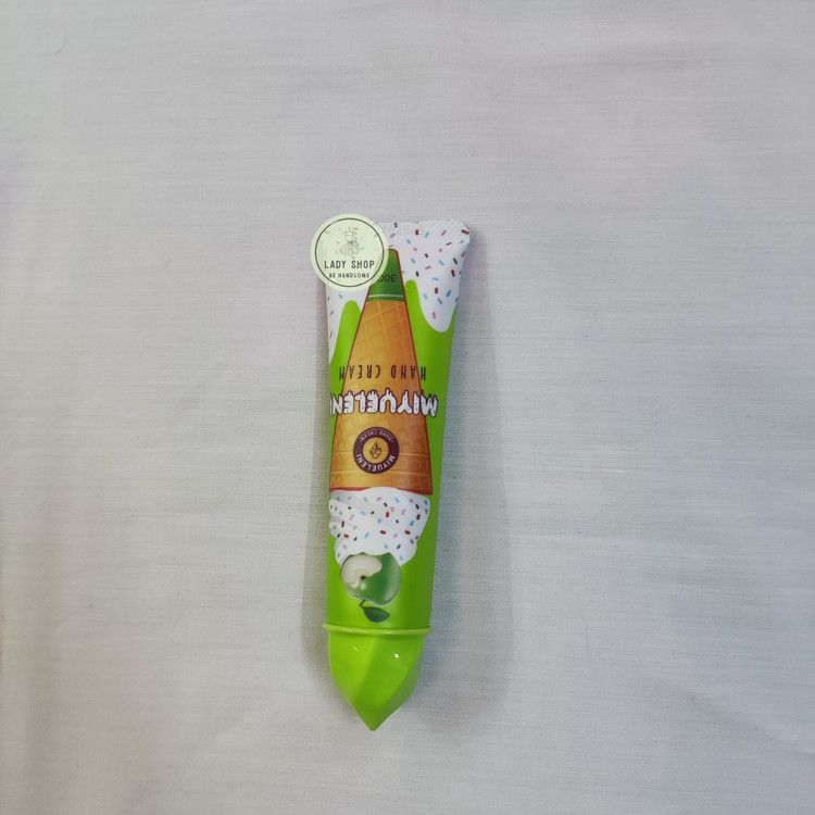 خرید کرم آبرسان پوست