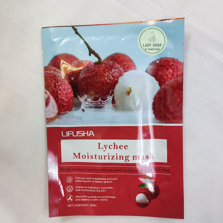 ماسک روشن کننده صورت