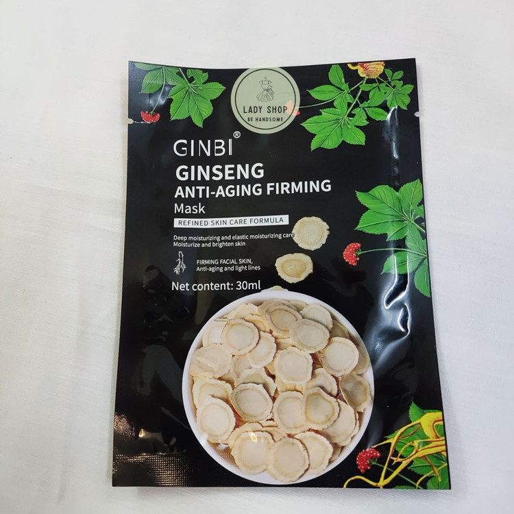 انواع ماسک صورت