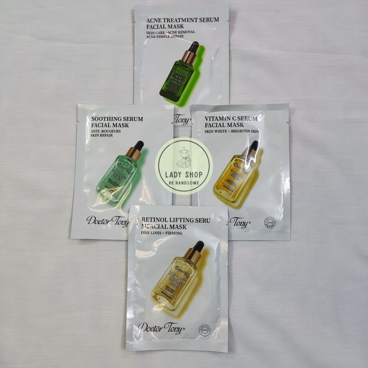 ماسک صورت ورقه ای