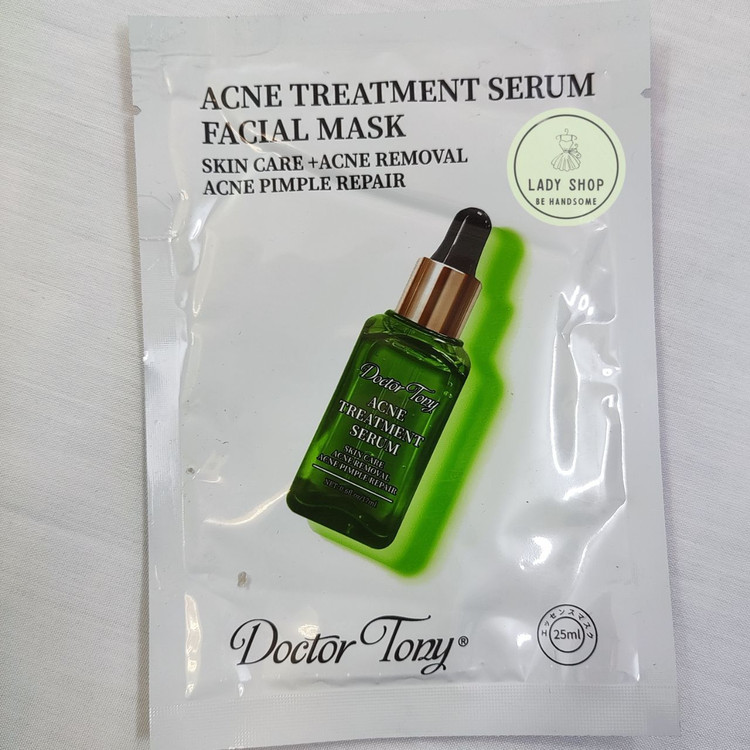 خرید ماسک ورقه ای