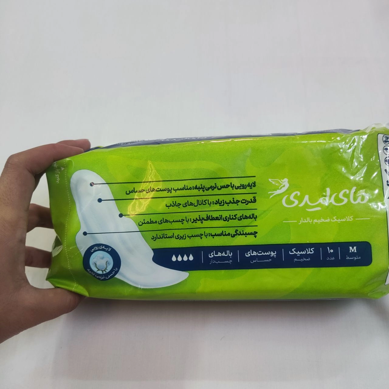 نوار بهداشتی ضخیم