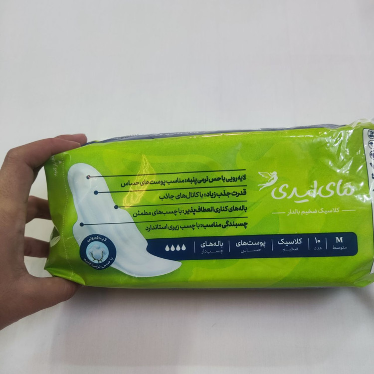 نوار بهداشتی ضخیم