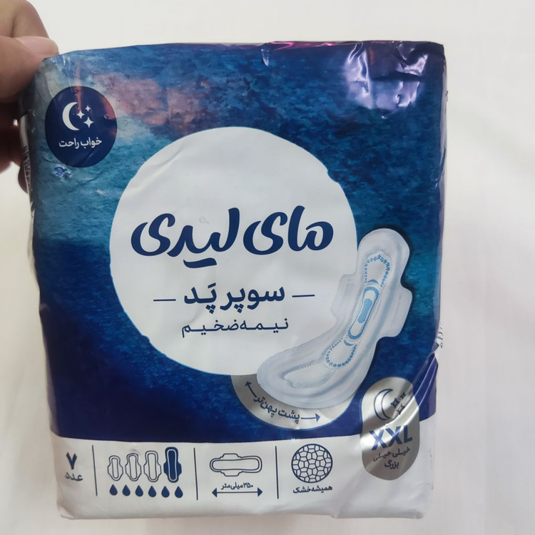 نوار بهداشتی مخصوص شب