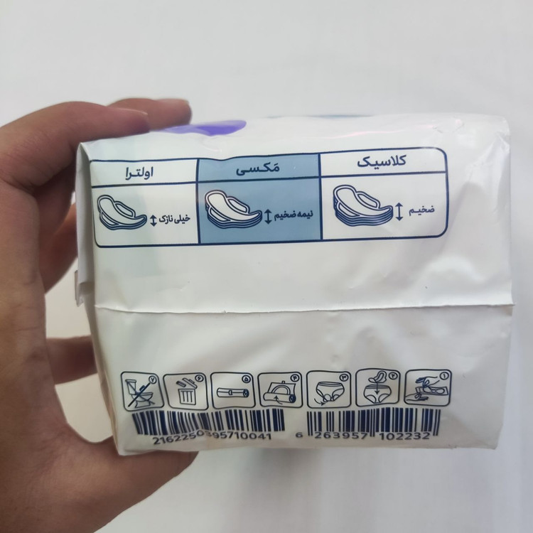 نوار بهداشتی نیم ضخیم