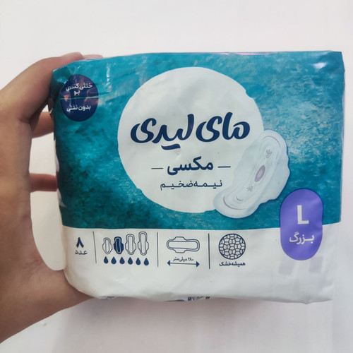 نوار بهداشتی با جذب بالا