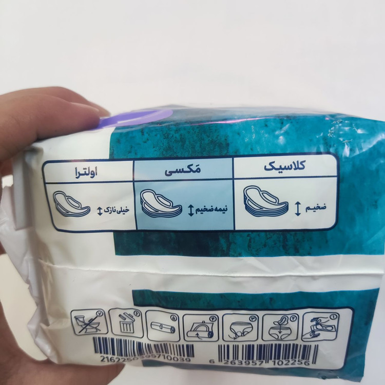 نوار بهداشتی مای لیدی ضخیم