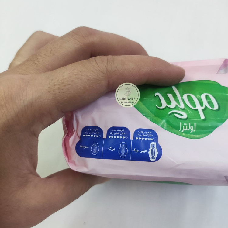 نوار بهداشتی خیلی بزرگ