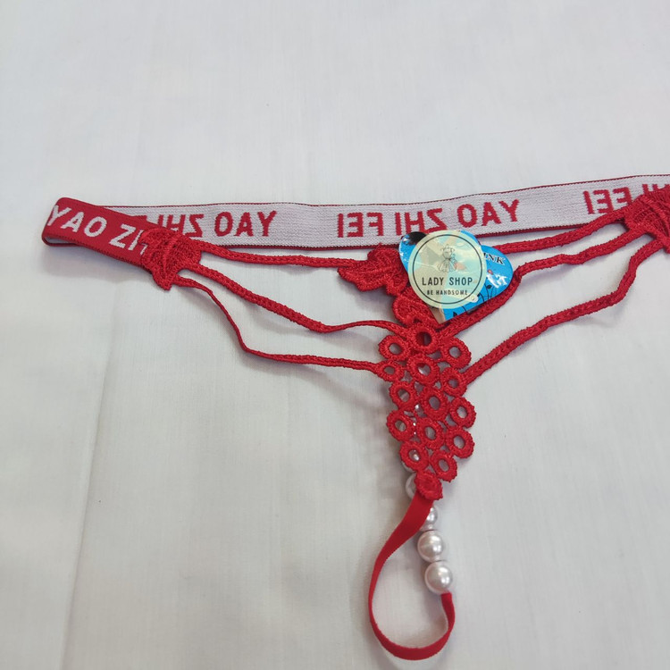 لامبادا مروارید دار