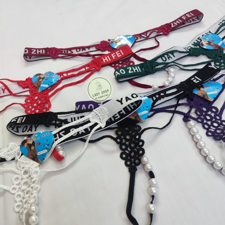 لامبادا فانتزی