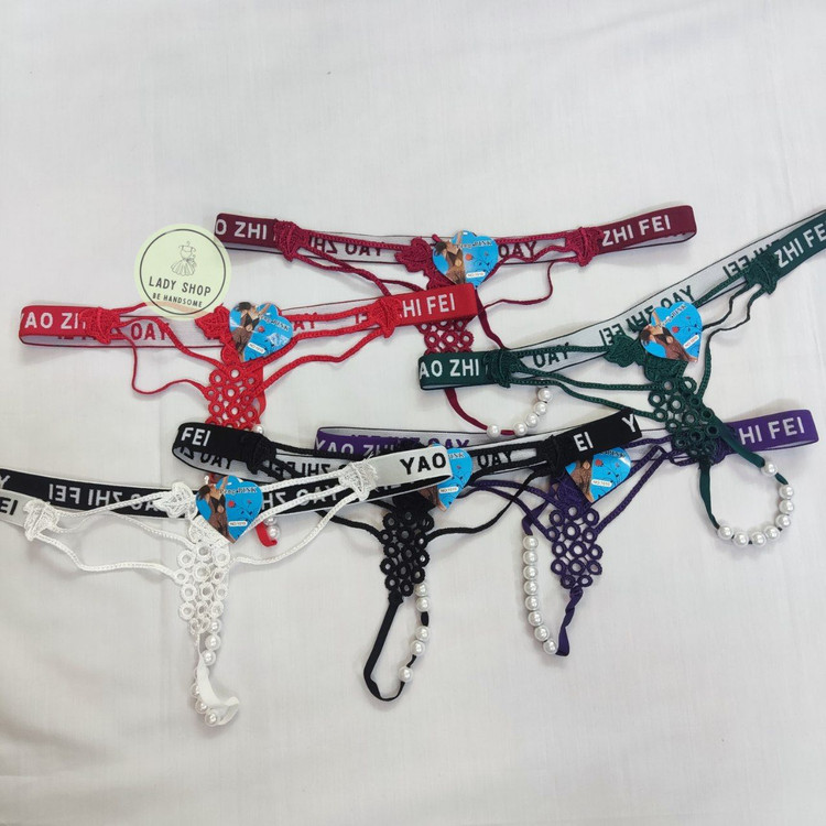 لامبادا مرواریدی