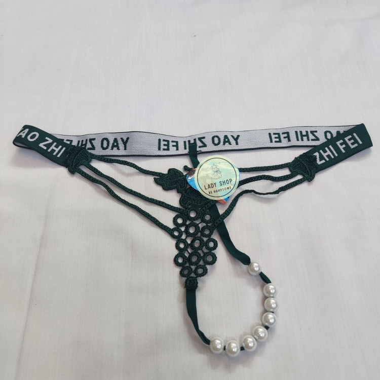 جدیدترین لامبادا مروارید دار