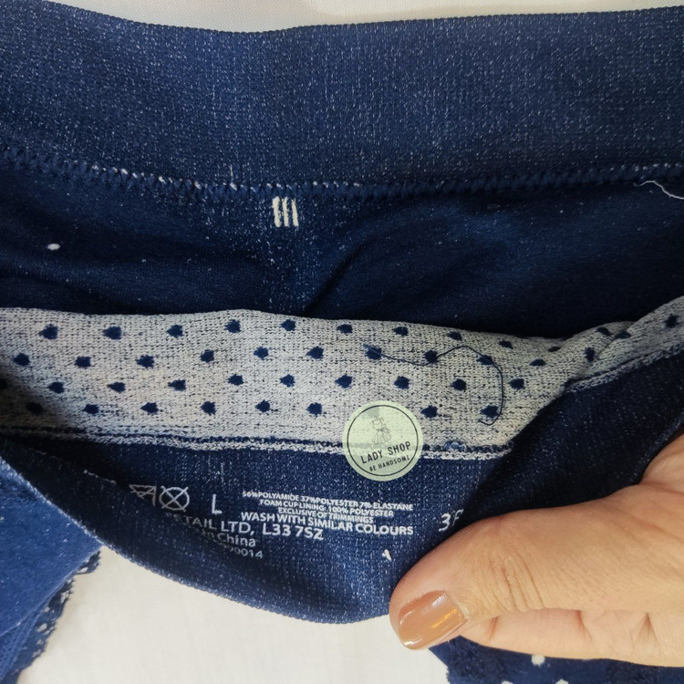 نیم تنه نرم و لطیف