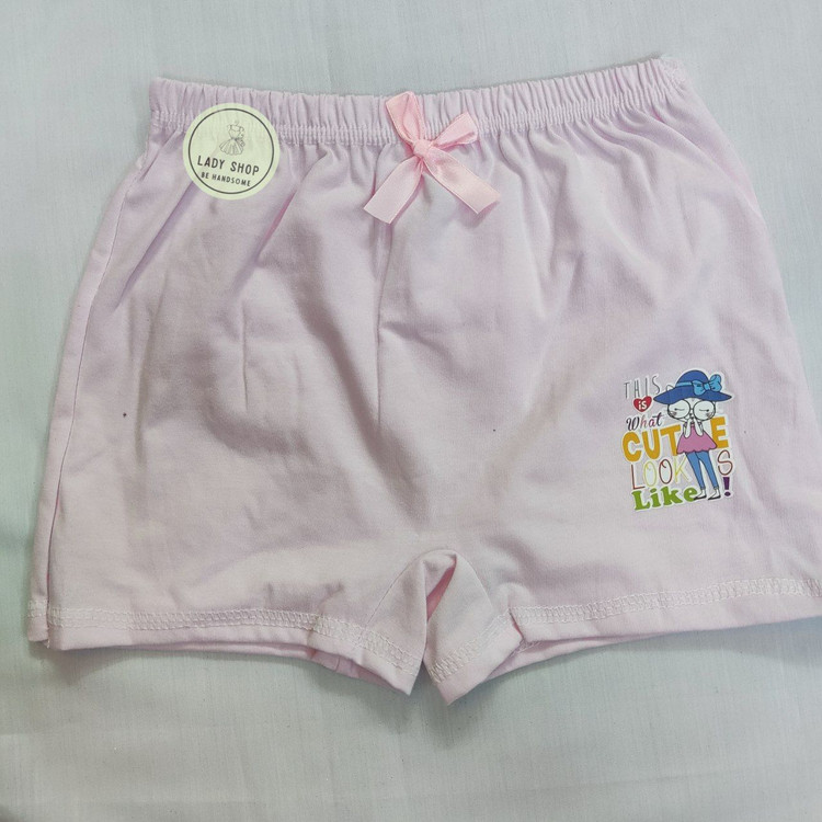 خرید لباس زیر بچگانه