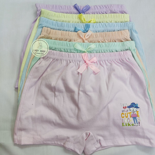 شورت پادار بچگانه