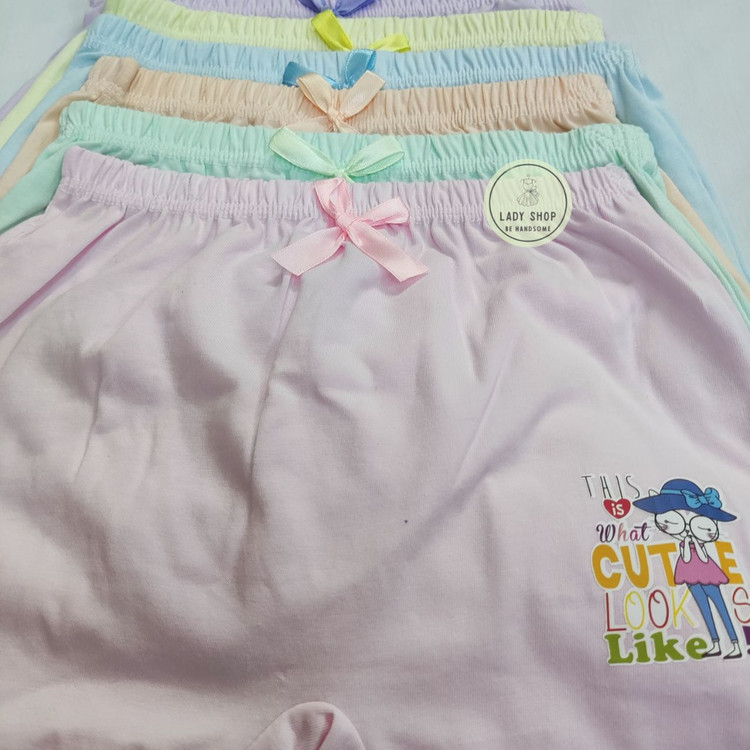 لباس زیر بچگانه