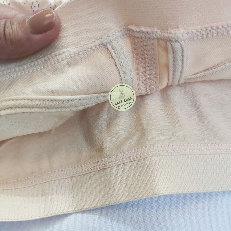 سوتین سایز بزرگ