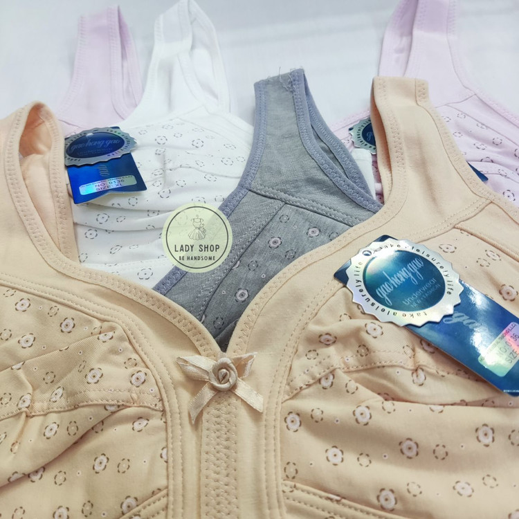 نیم تنه پنبه