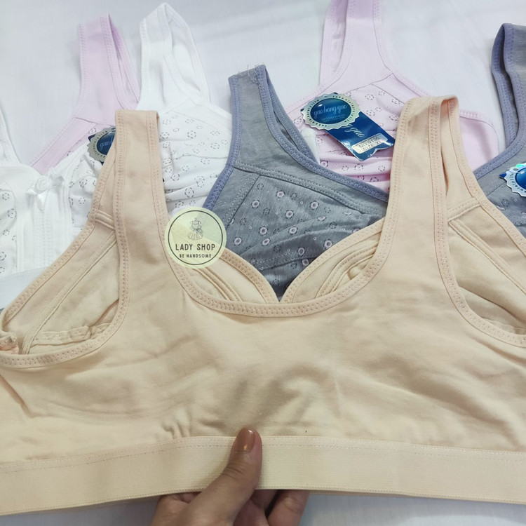 خرید سوتین راحتی صددرصد نخ پنبه