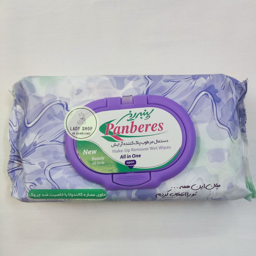 آرایش پاک کن