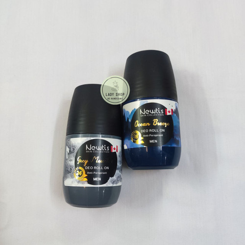 مام زیر بغل