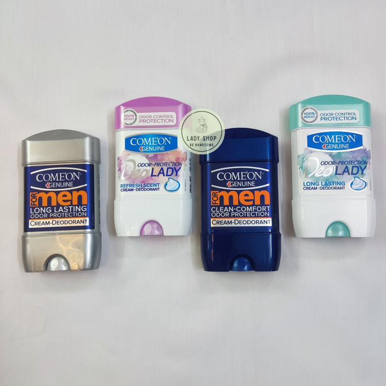 مام زیر بغل