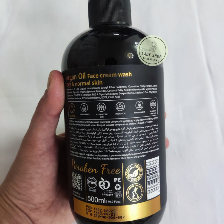 فوم شستشو صورت