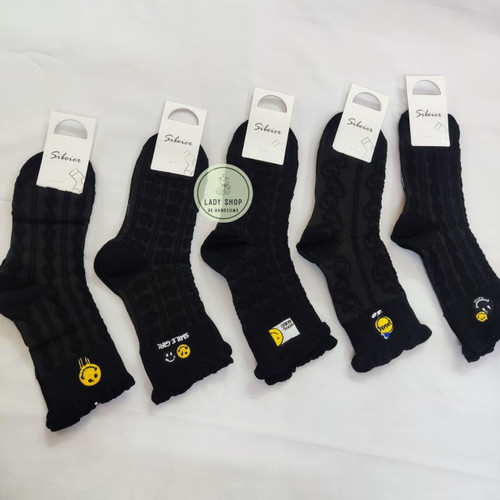 جوراب ساقدار زنانه