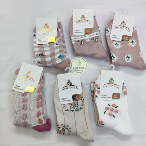 خرید جوراب پینترستی دخترانه