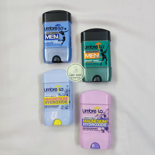 مام زیر بغل ارزان