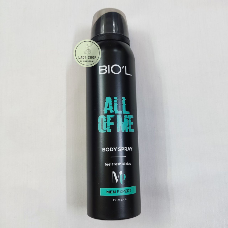 اسپری خوشبو کننده سبز