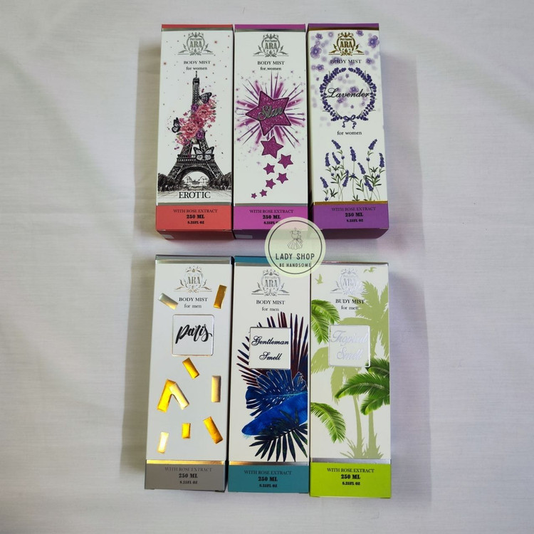 بادی میست زنانه